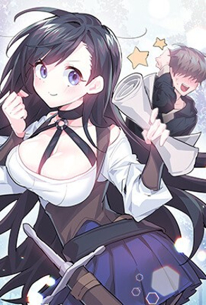 都市恋爱里的秘密关系